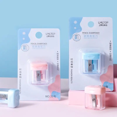 LMLTOP Single Pencil Sharpener