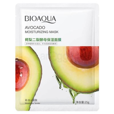 Bioaqua Avocado Moisturizing Mask