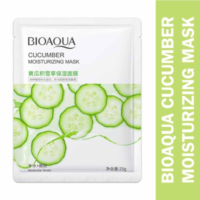 Bioaqua Cucumber Moisturizing Mask