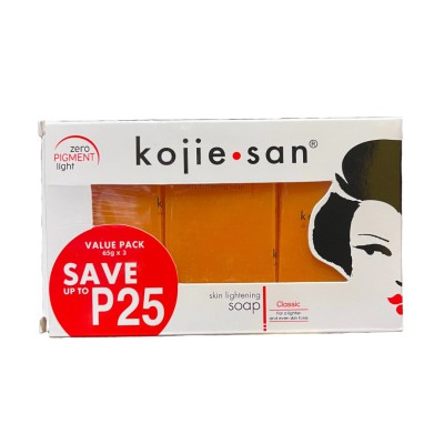 Kojie San Skin Lightening Soap