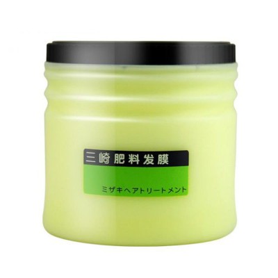 CHAOBA HAIR TREATMENT CONDITIONER FOR WOMEN