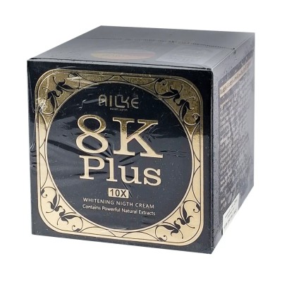 Alike 8k plus Cream