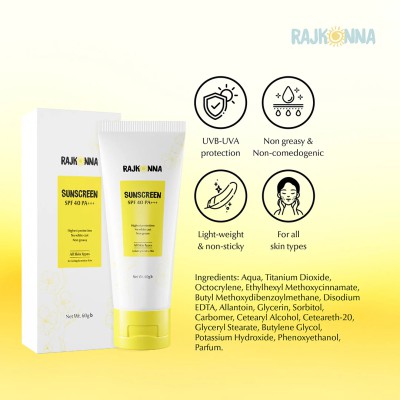 Rajkonna Sunscreen