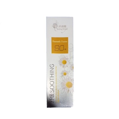 chamomile spray sunscreen