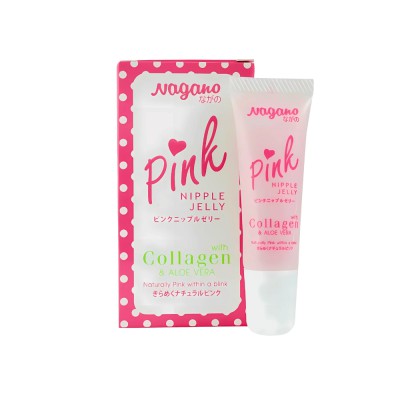 Nagano Pink Nipple Jelly with Collagen & Aloe Vera - 10ml