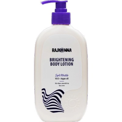 Rajkonna Brightening Body  Lotion