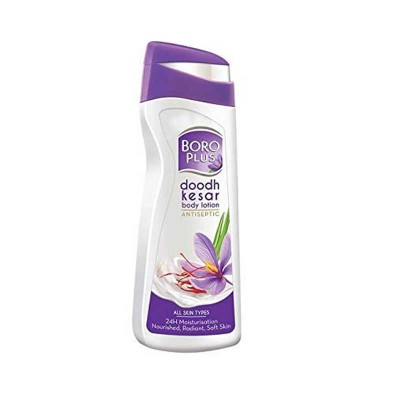 Boro Plus Lotion200ml