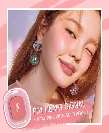 P01 - HEART SIGNAL (SHIMMER)