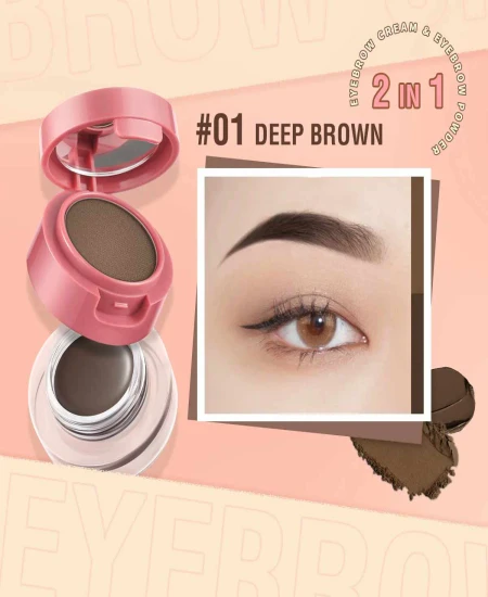 01 DEEP BROWN