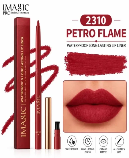 2310 – RETRO FLAME