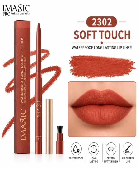 2302 – SOFT TOUCH