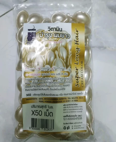 02 CREAM
